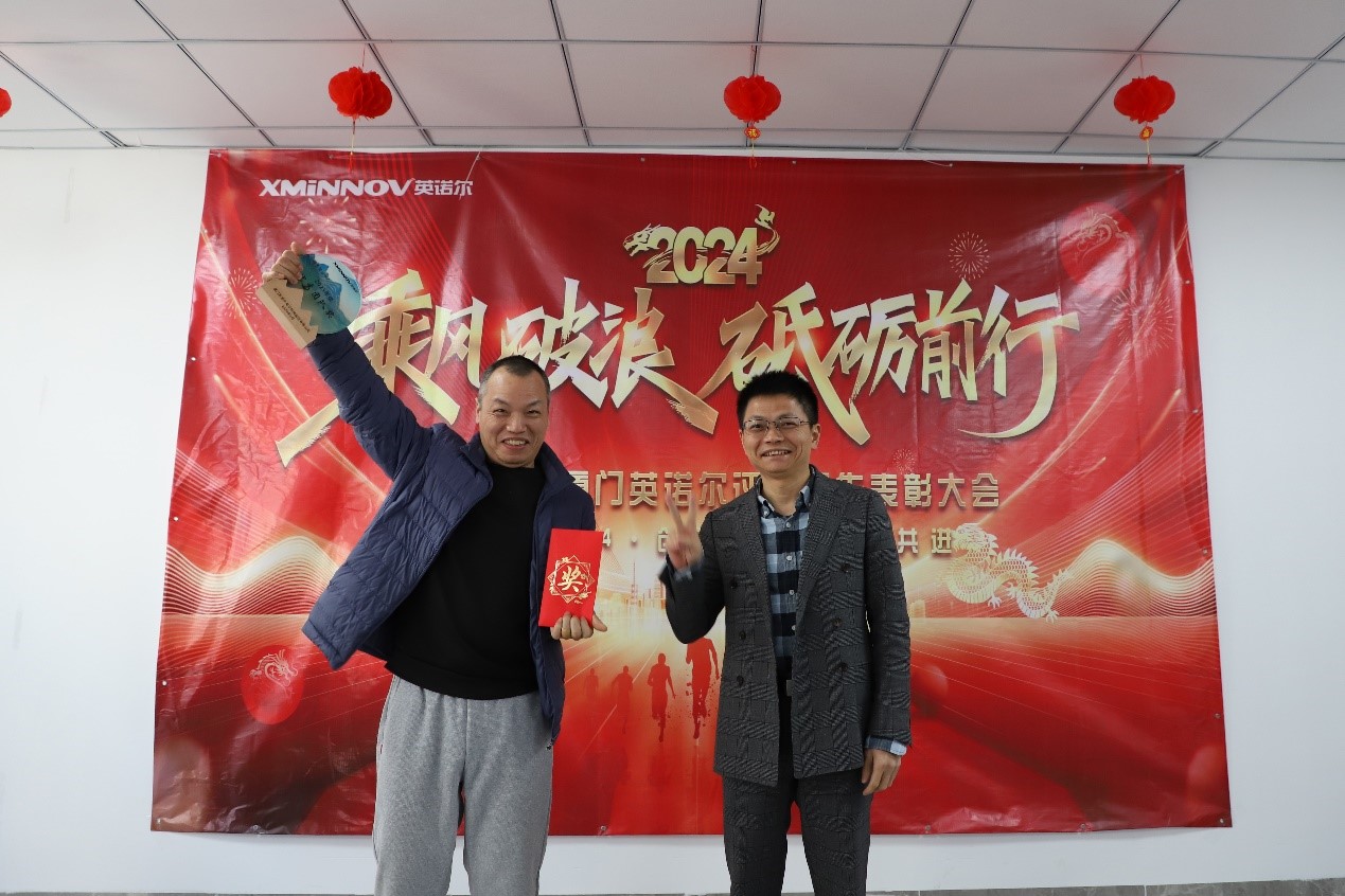 1706948509211725.jpg 3.jpg