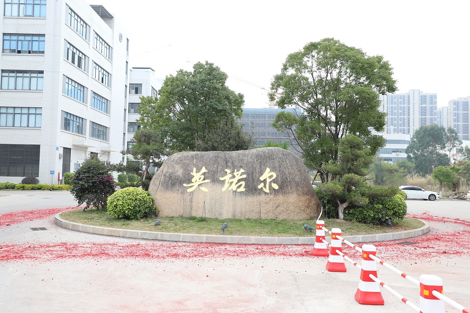 1708391992933034.jpg 20240219105842.jpg