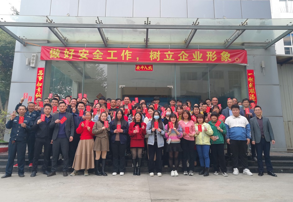 1708392028960447.jpg 20240219105513.jpg