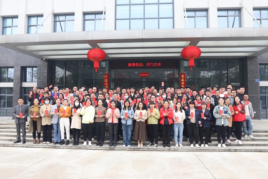 1708392077540246.jpg 20240219105445.jpg