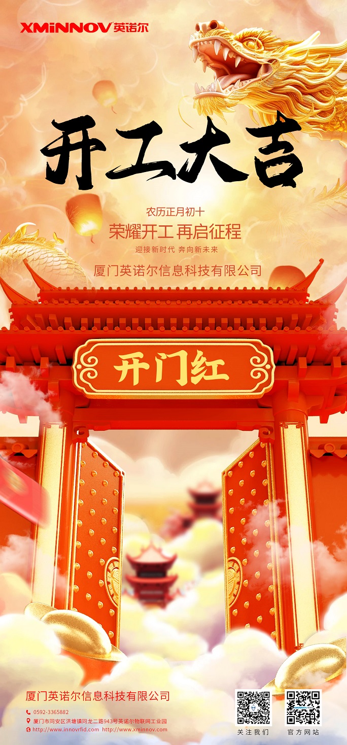 1708392142367849.jpg 20240219093241.jpg